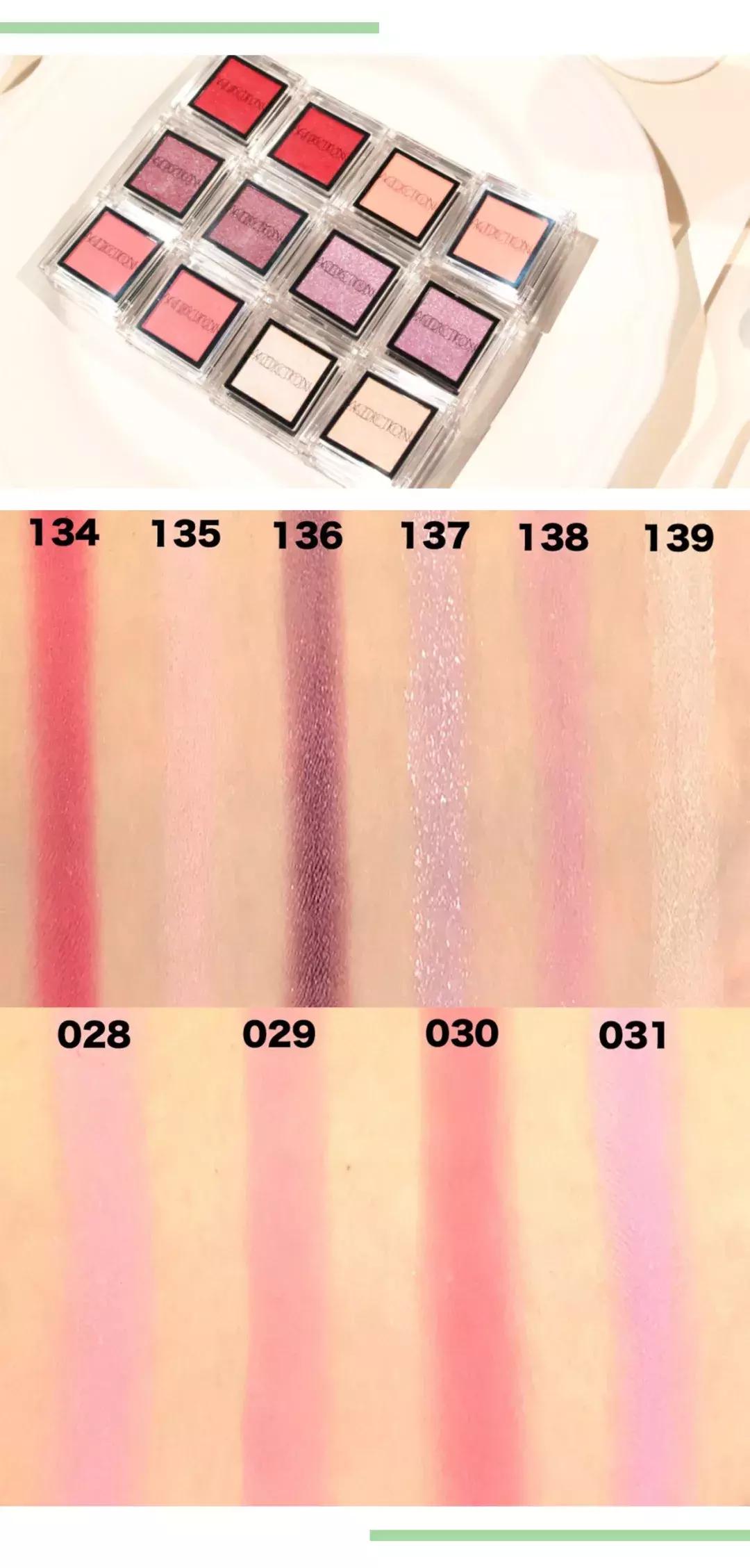 2017春季彩妆推荐图,2018年春季彩妆盘点之高颜值篇