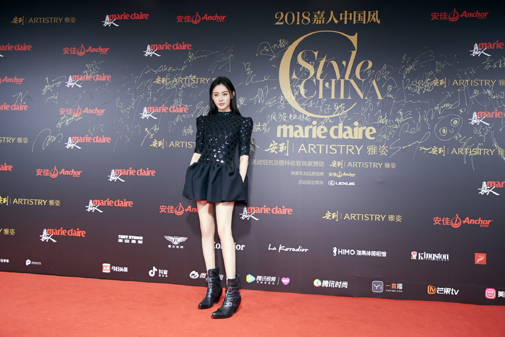 张天爱穿超短裤,张天爱穿镂空鲨鱼裤