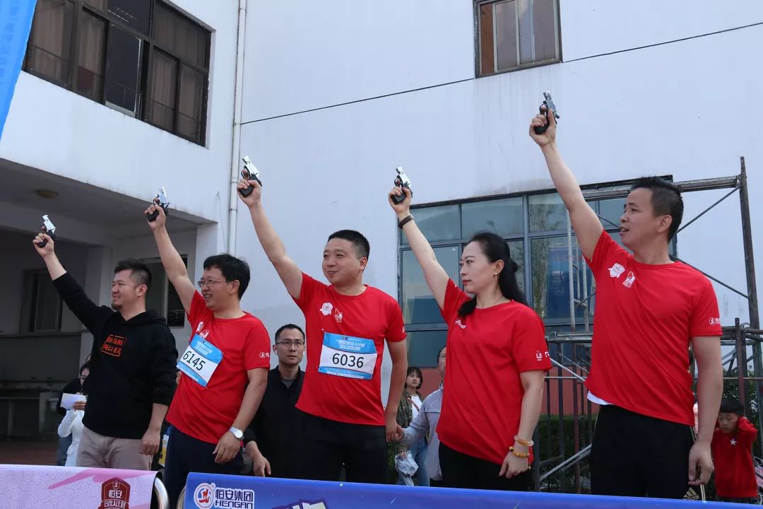 奔跑吧，少年|2019中国大学生马拉松联赛宁波大学站激情开跑