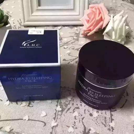 新晋美妆红人林允揭晓肌肤奥秘,美妆博主林允香奈儿