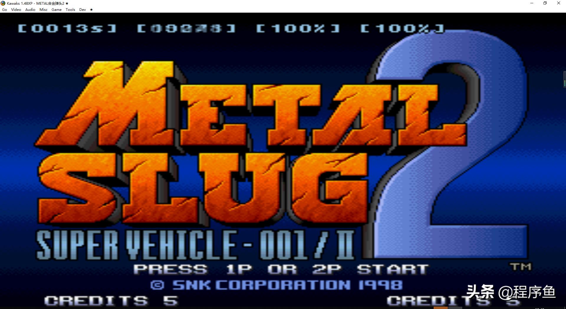 8090年代的经典街机,十年前经典街机