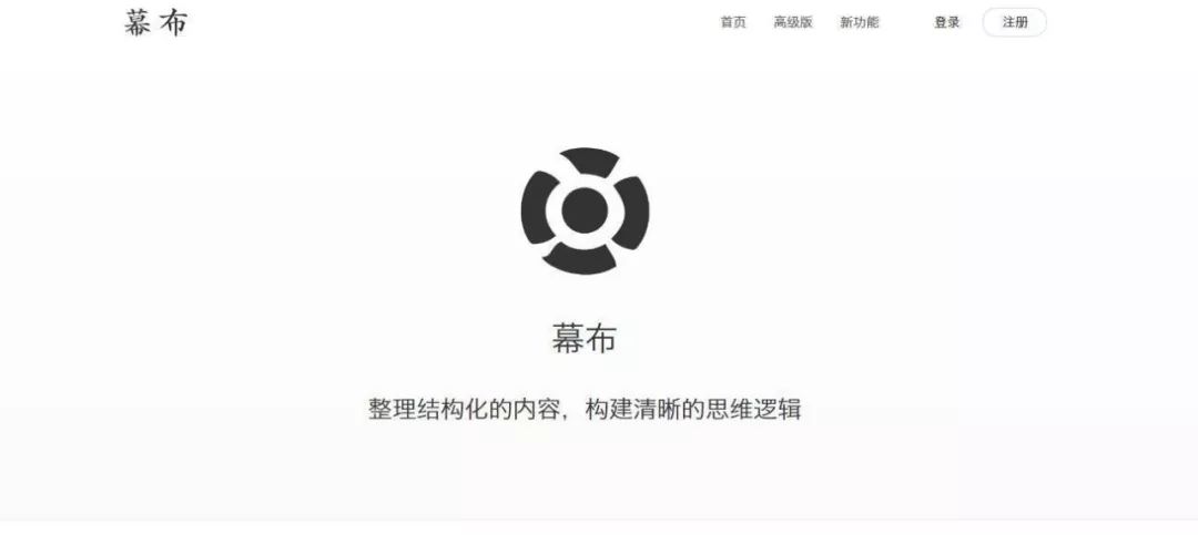 推荐十个收藏网站,网站收藏精品推荐