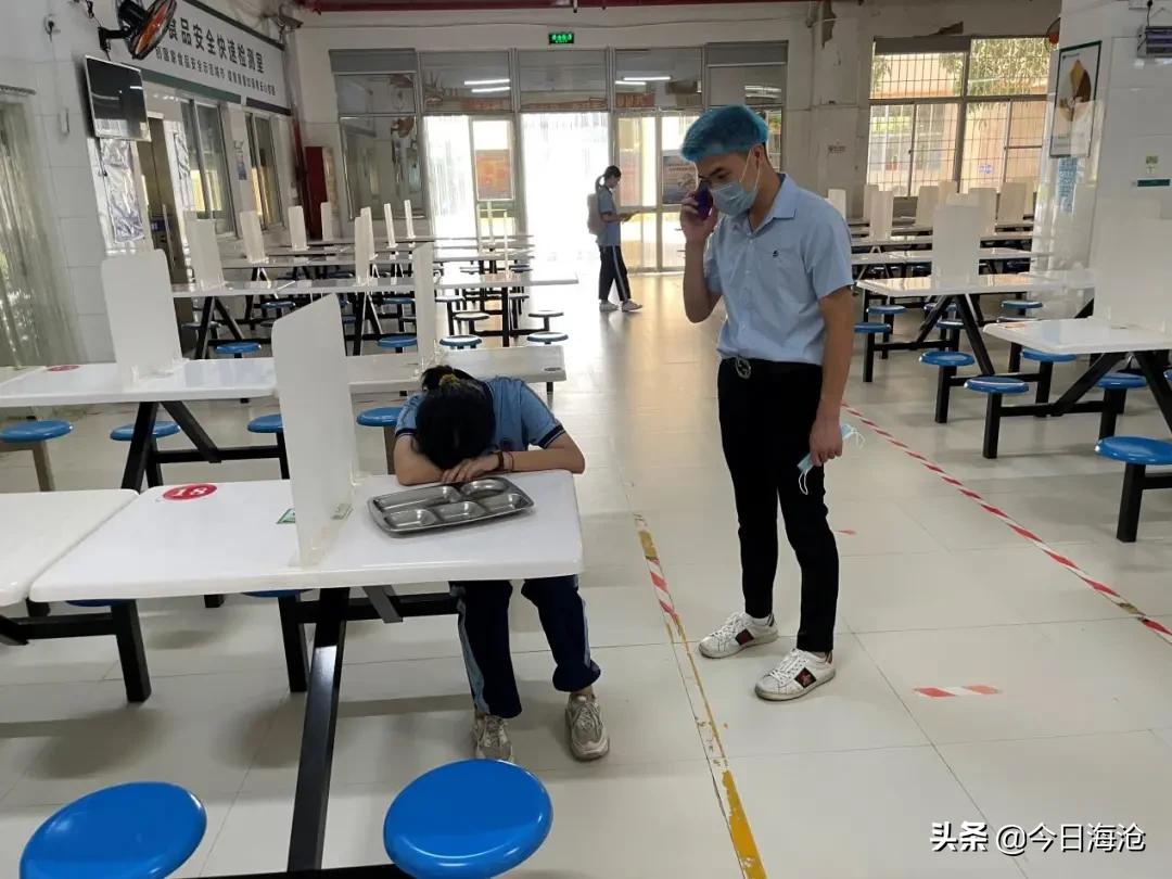 试点学校名单,省级标杆学校