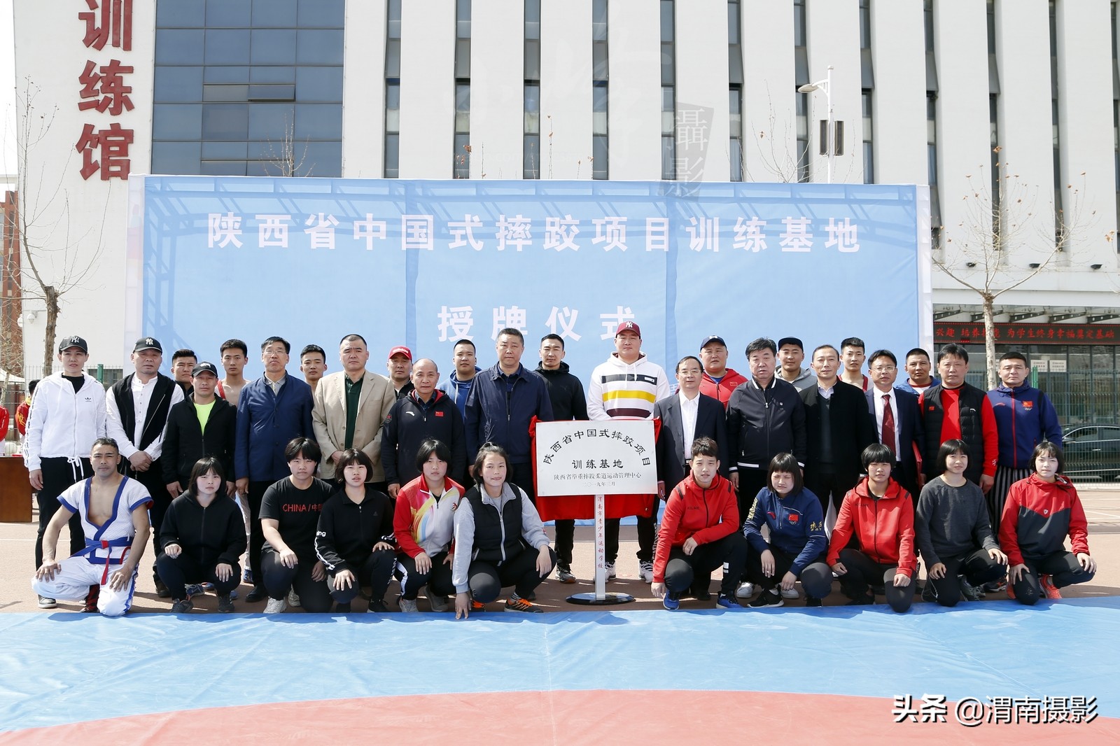 镜头下的陕西,2019渭南体育中心