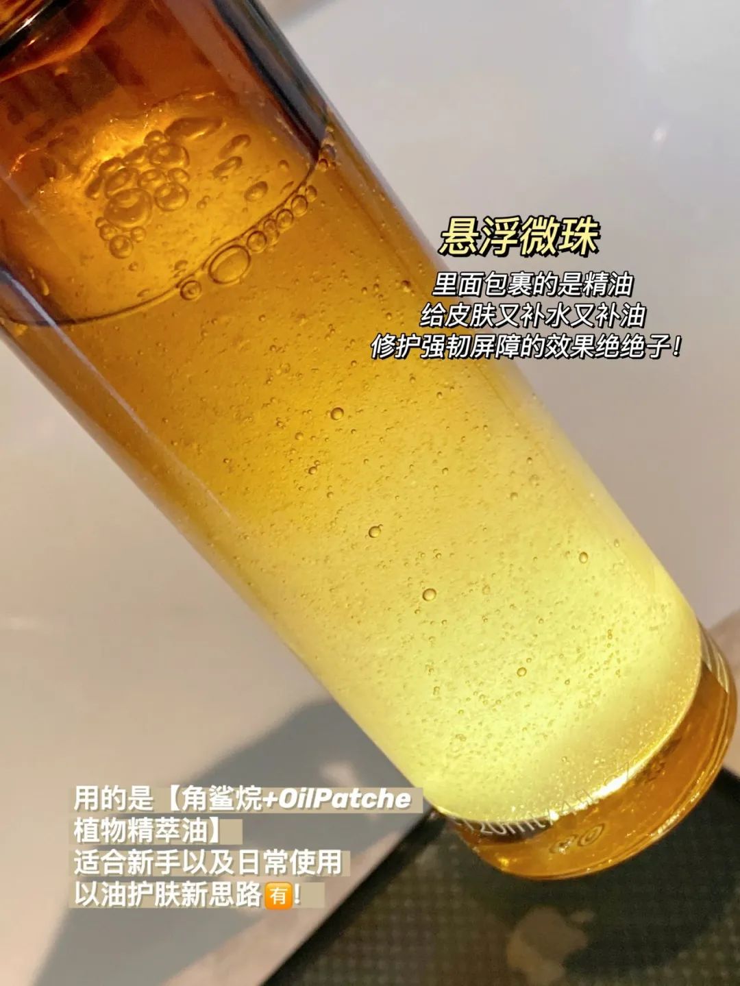 你的水乳在黑榜上吗,好用的水乳推荐真实测评