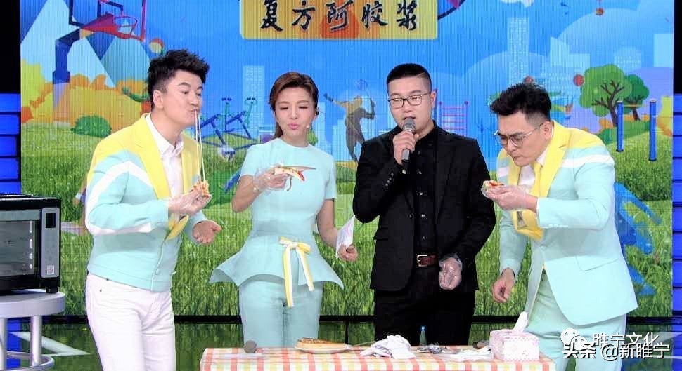 睢宁的这个小伙子就是牛，在央视舞台上现场做披萨、飙歌