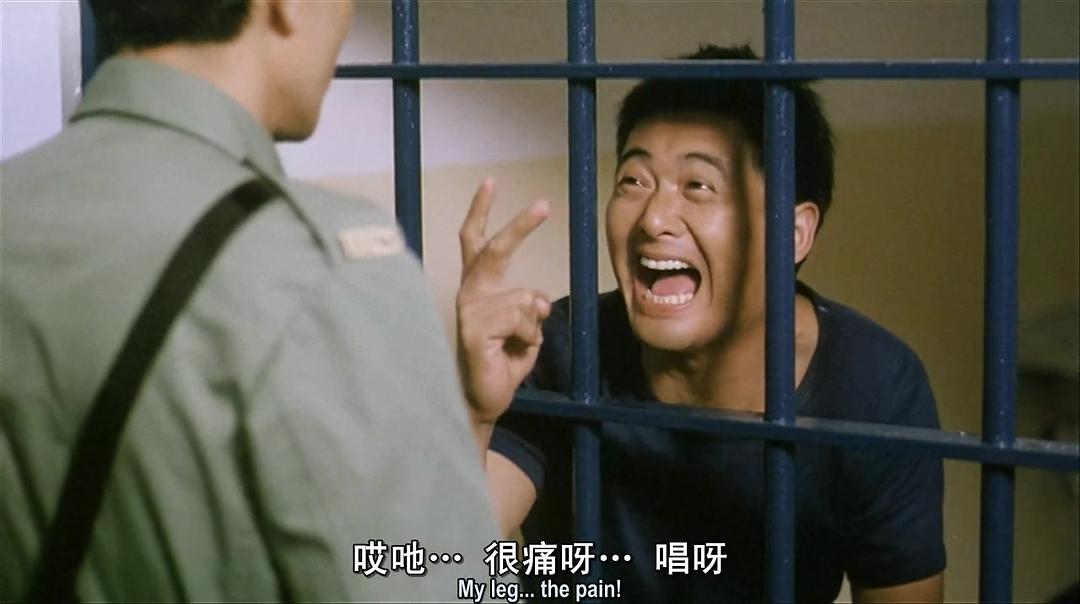 监狱风云2林岭东演什么,监狱风云2周润发越狱