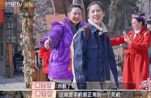 屡传卑微的“寒门贵媳”程莉莎，凭什么活得又作又幸福？真相戳心