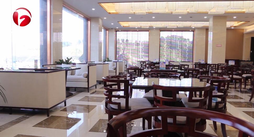 望江福缘大酒店婚庆,福缘大酒店望江鸿福厅