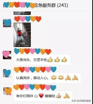 西安曲江小区封控,西安曲江封控小区解封