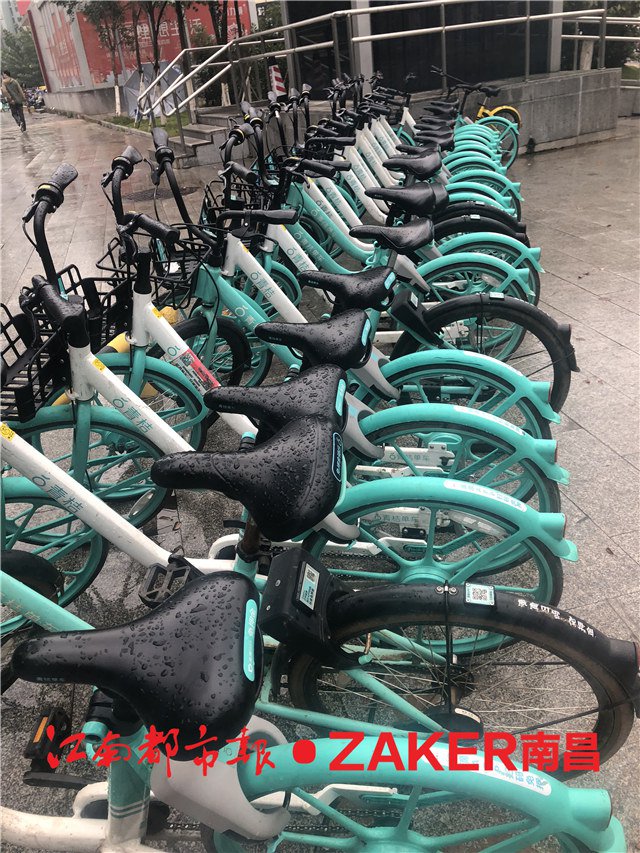 南昌ofo小黄车出现“退款难”986万人维权难