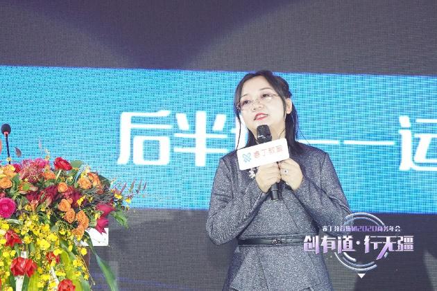 睿丁英语学习怎么样,睿丁英语创始人