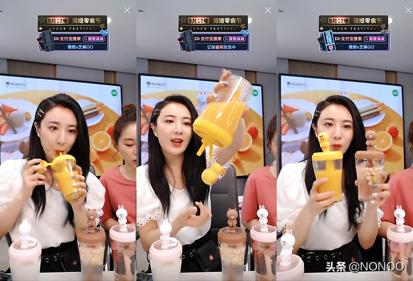薇娅直播间下单量13.5万只！NONOO的LINEFRIENDS吸管杯卖爆了