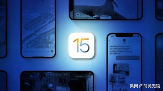 ios15正式系统bug评测,ios15有后续版本了吗
