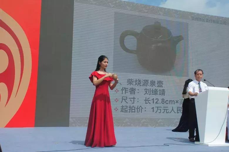 坭兴陶钦江古龙窑,钦江古龙窑开窑底款