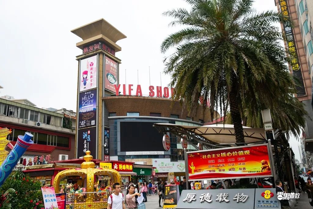 在番禺居住怎么样,在广州番禺哪里住得舒服