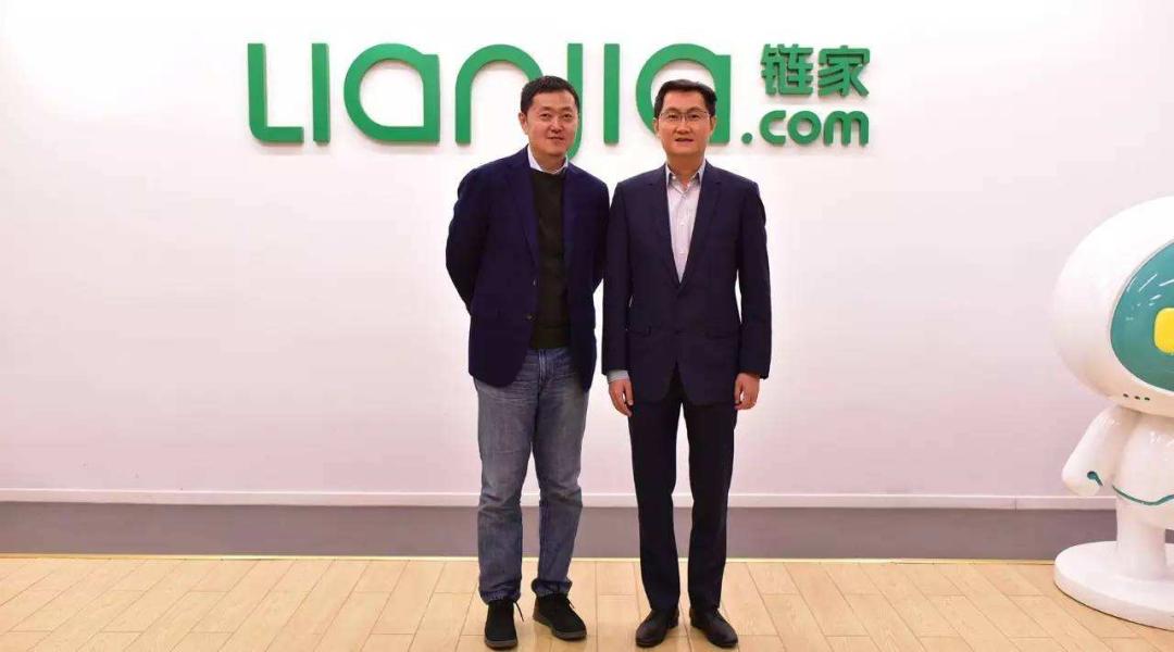 贝壳ipo左晖持股腾讯软银融创,贝壳创始人左晖冲击首富