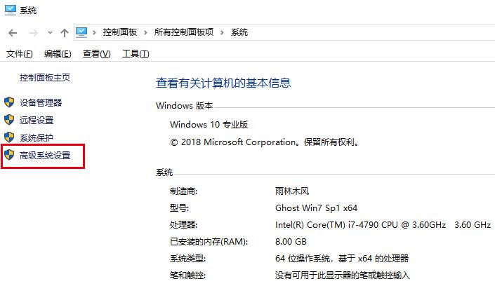 windows查看删除用户账户,windows删除用户账户会怎么样