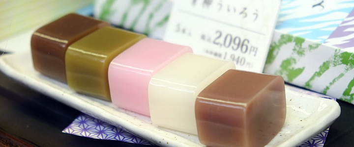 名古屋去哪里买伴手礼,名古屋新干线伴手礼