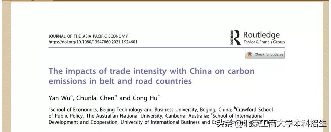 esi高被引论文入选,本科生esi高被引论文