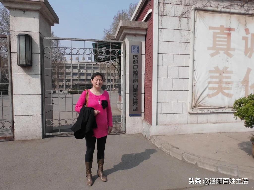 「经典洛阳」共和国长子的前世今生：（一）洛阳棉纺织厂