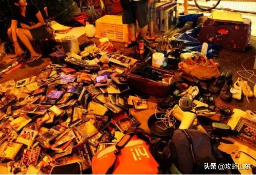 聊城市夜市大全,聊城夜市大全