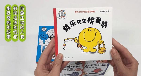 孩子爱顶嘴骂家长怎么办,孩子顶嘴脾气大家长正确处理方式