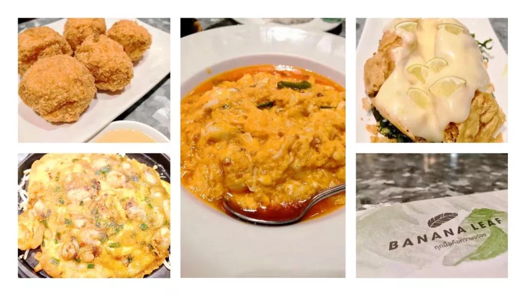 曼谷水上市场+马杀鸡+逛吃／浮生二日