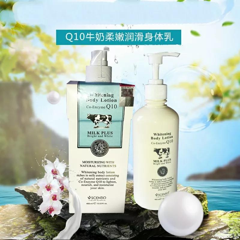 冬天来了身体乳,冬天来了用哪一种身体乳好