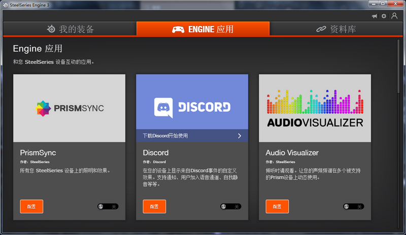 赛睿310和霜冻鼠标哪个好,赛睿310鼠标游戏测评