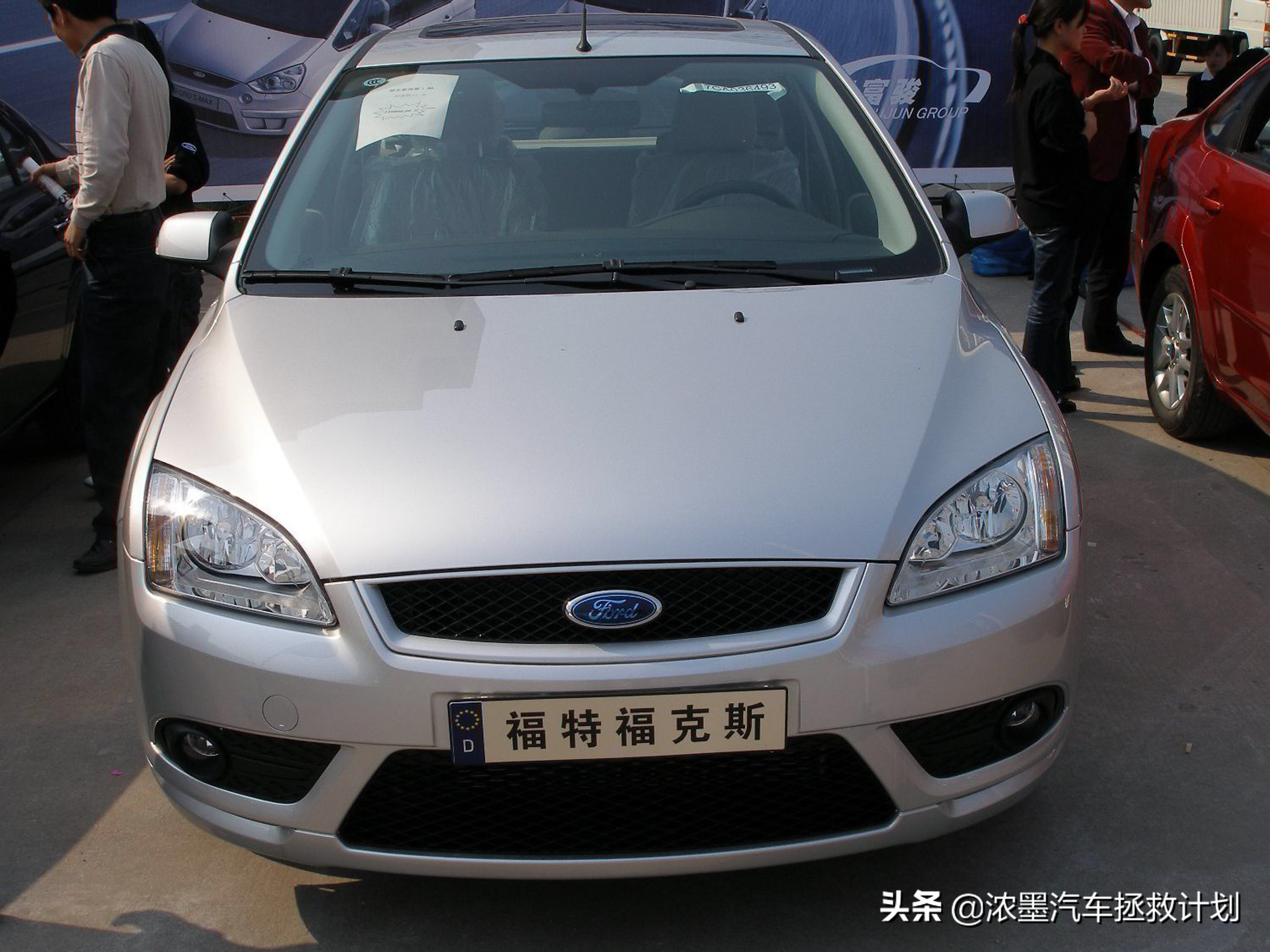 看车展体验一下曾经的老本行,和大家一起回味那纯真的年代