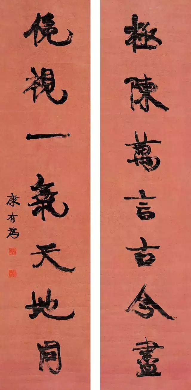 小央美:中国传统文化对联之千古名对!