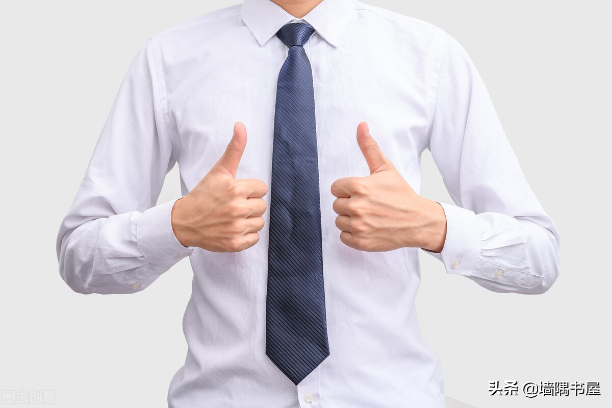 心烦的时候静下来看看书,当你心情烦躁的时候就读一遍