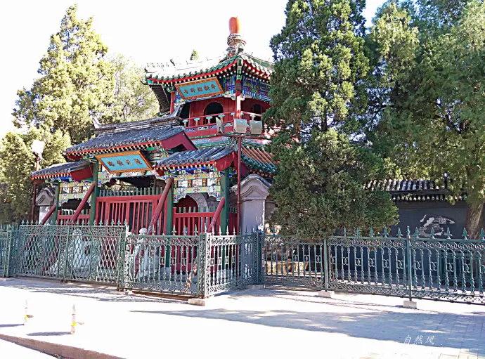 北京旅游地理环境特征,北京地理视频