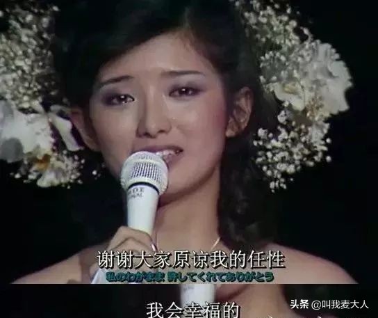 62岁山口百惠近照曝光,61岁山口百惠最新近照