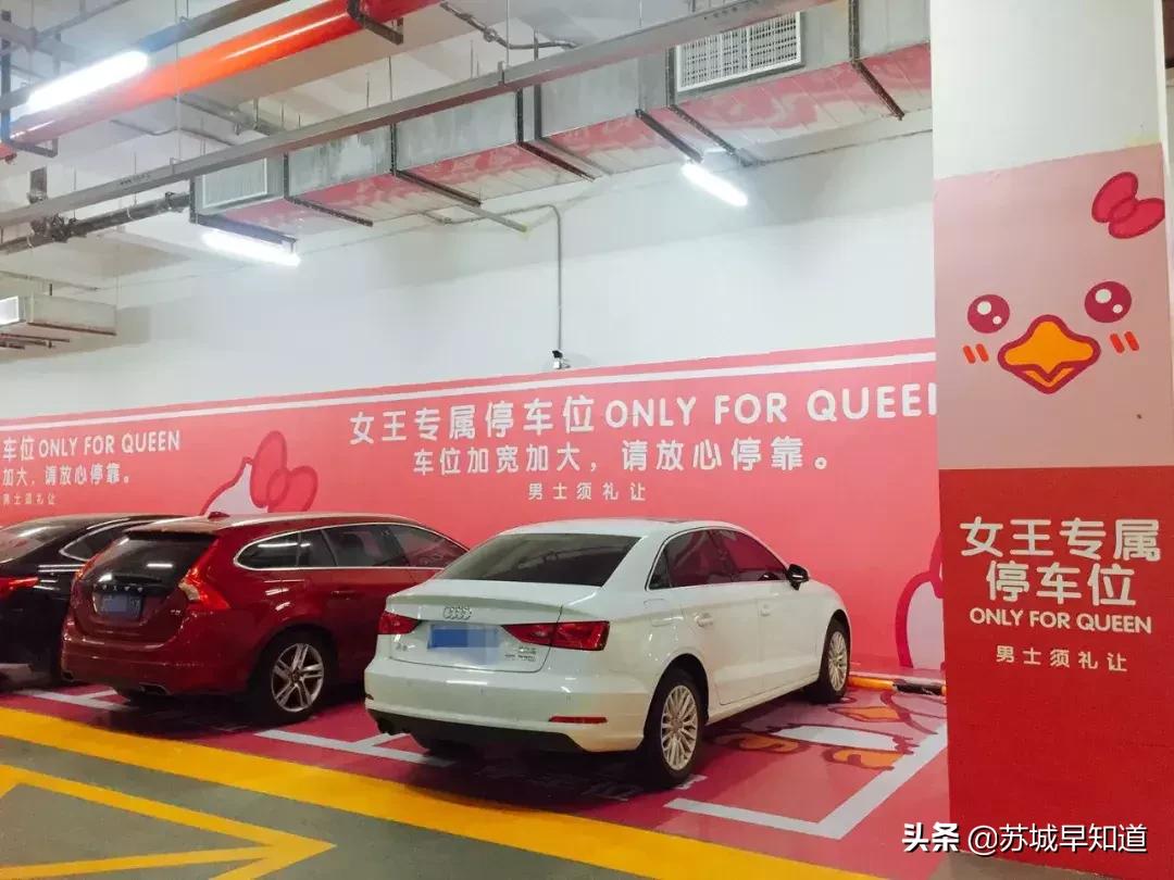 雨天是一种美好的开始,雨天是充满浪漫的日子