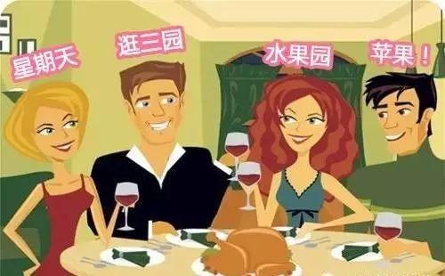 家庭多人小游戏,适合家庭三人玩的游戏大全