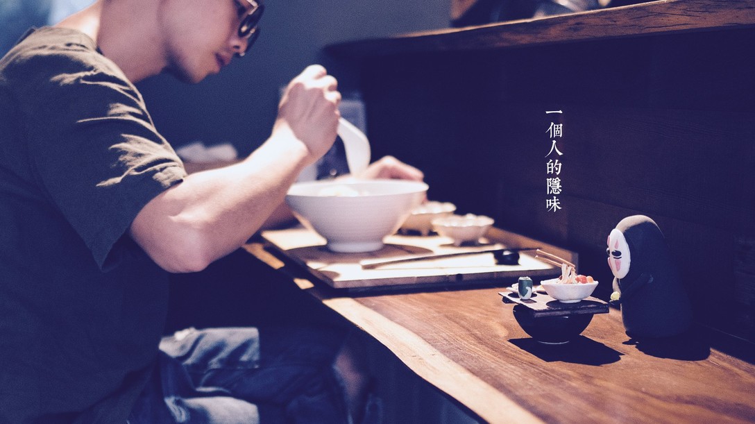 门前设计风格,门前茶室设计