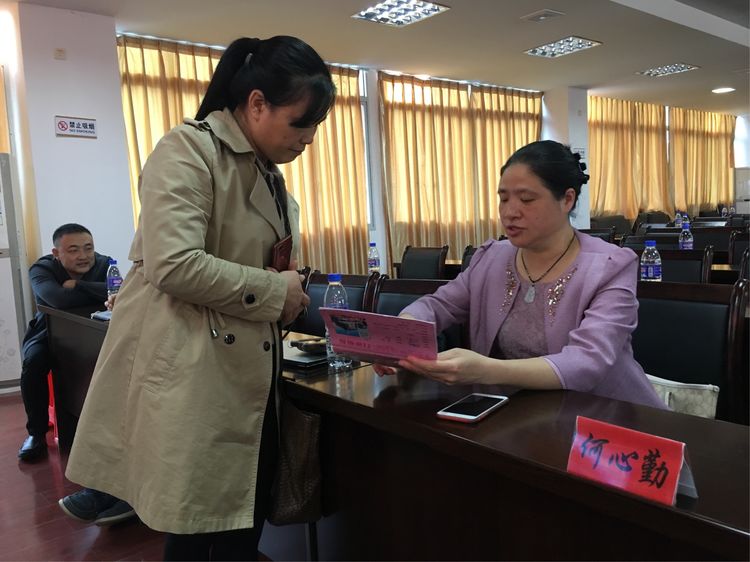 中国抗癌协会临床肿瘤化疗专委会,福建省妇科肿瘤协会