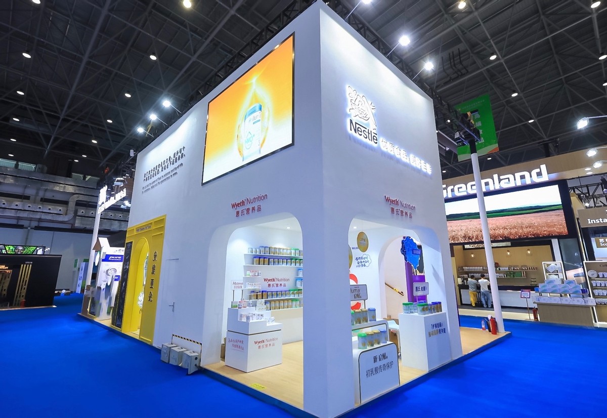 首届消博会开幕，全球母婴领导品牌惠氏营养品亮相