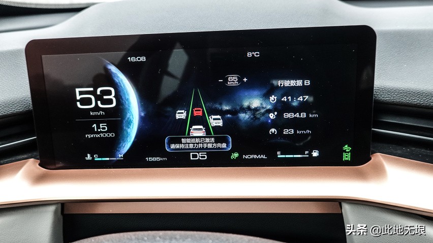 第三代哈弗h6恢复出厂设置,哈弗h6第三代2.0t四驱泥地测试