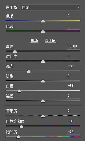 ps游戏角色场景合成教程,教你用ps合成创意战场