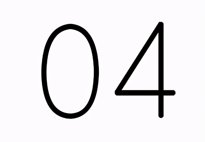 西安的00后，也开始吃这种店了