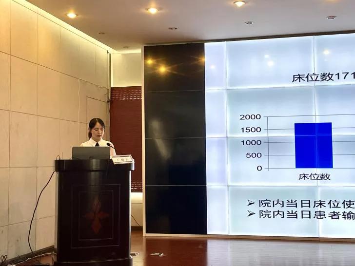 文山州人民医院召开2021年静脉治疗规范季启动会