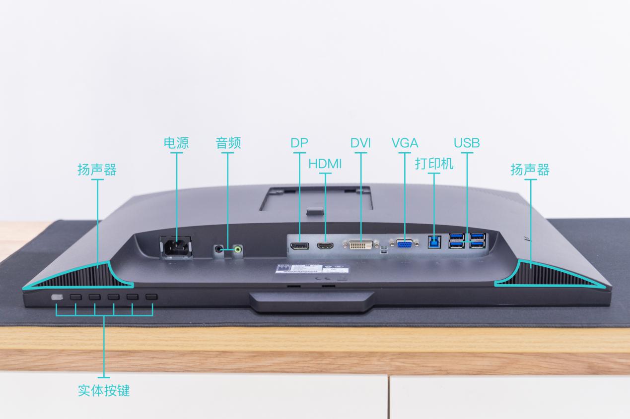 明基显示器BL2410,明基bl2480t显示器显示效果