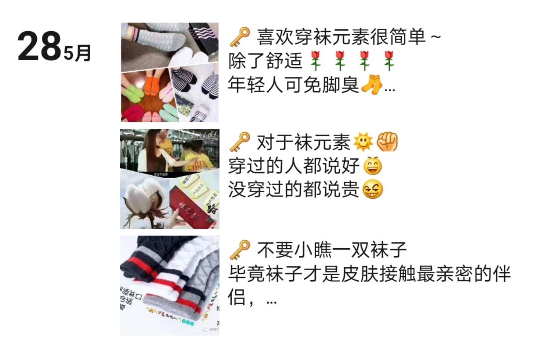 绌哄骞插吋鑱屽洜鐤儏澶变笟,绌哄鐤儏鑷晳