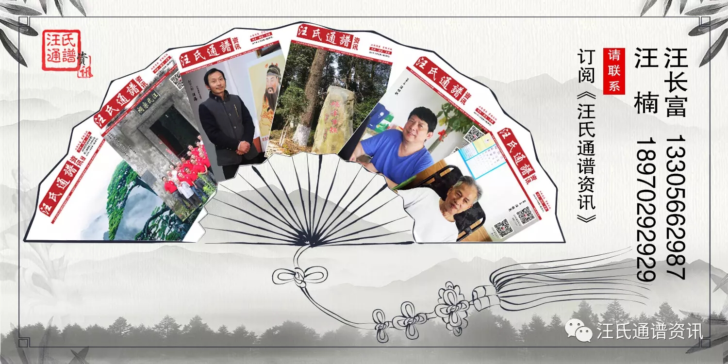 点赞！高位瘫痪的汪永明不等靠要独自经营几十亩果园艰难度日