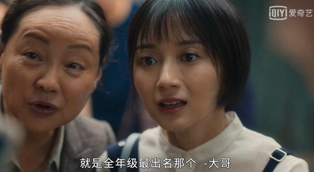 她这个尺度好羞耻啊