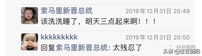 不看可惜!千亿央企亮相住博会!平时都很贵,除了这几天