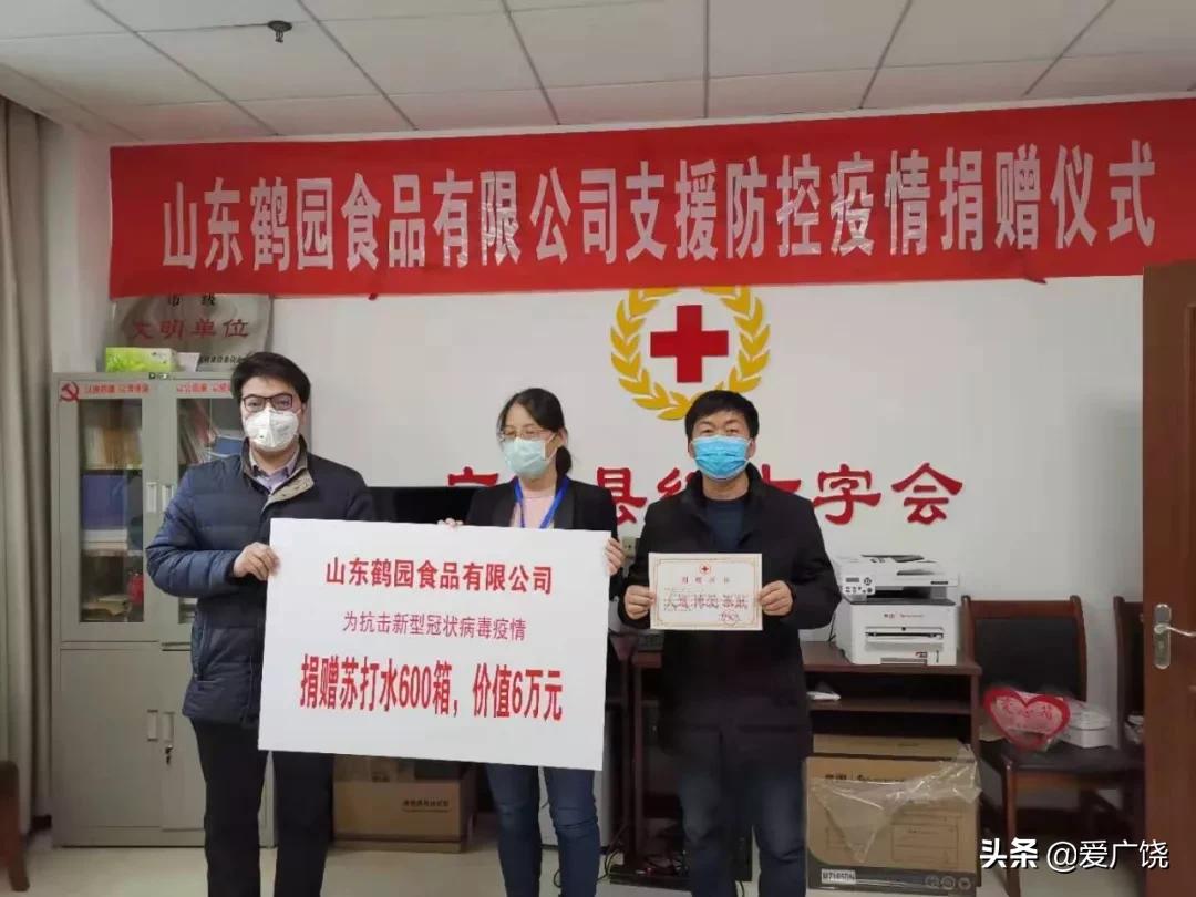 灞变笢浜鸿阿璋綘,璋㈣阿浣犲北涓滀汉瑙嗛